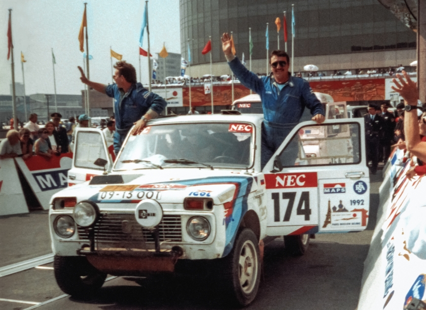 Легендарному внедорожнику LADA 4x4 – 40 лет