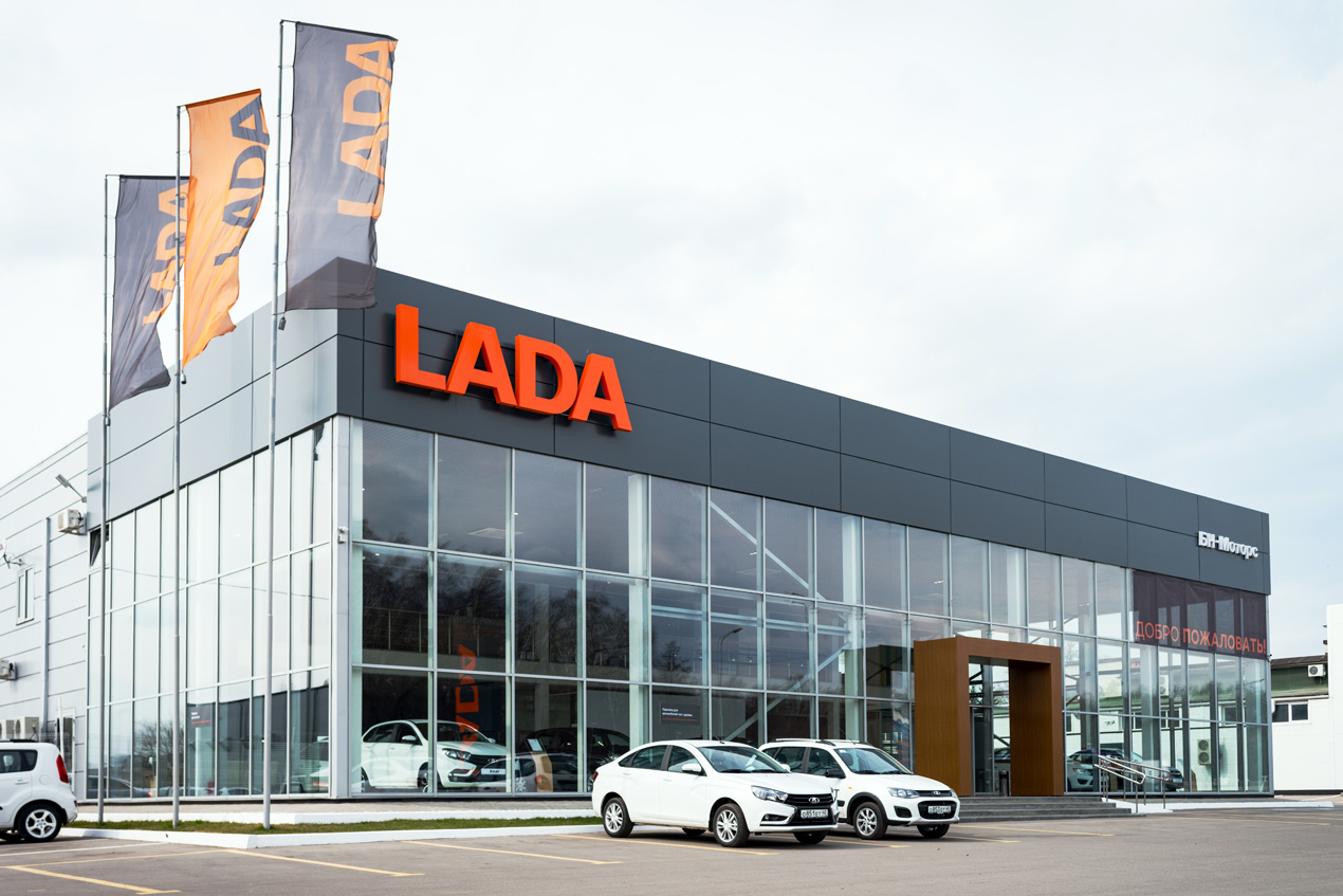 Открыт новый дилерский центр LADA в Обнинске!